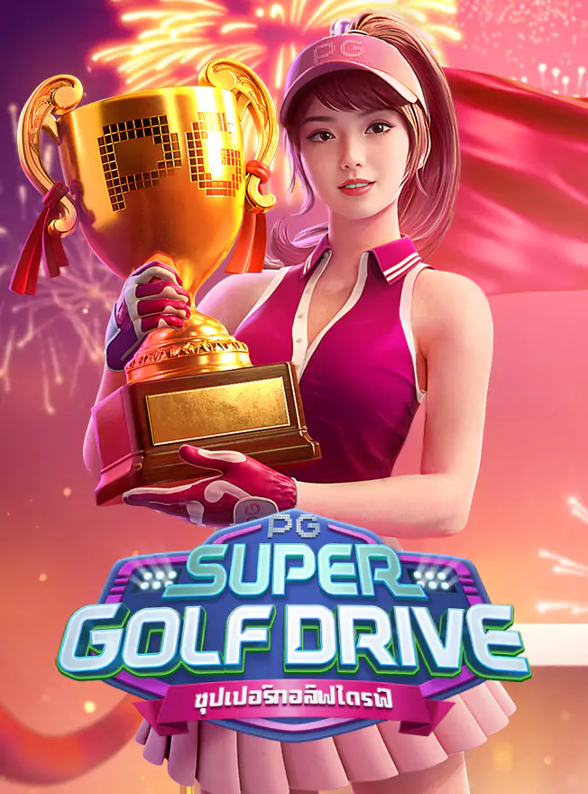 Super Golf Drive